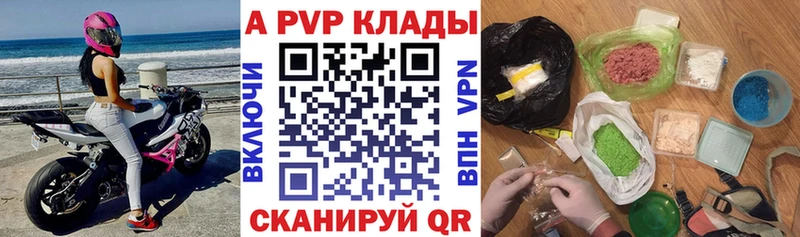  COCAIN Урень