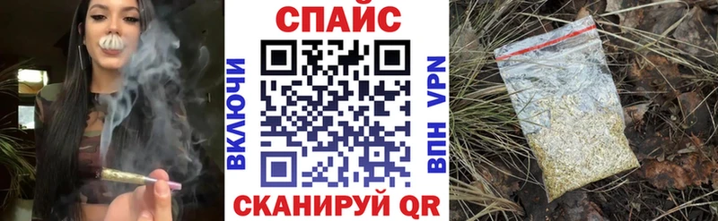 БУТИРАТ жидкий экстази  купить  сайты  Урень 