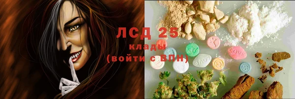 героин Михайлов