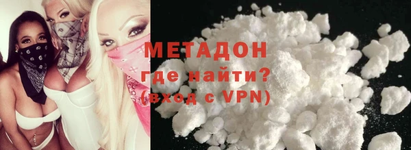 героин Михайлов