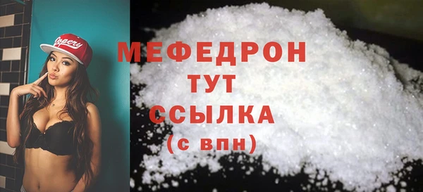 героин Михайлов