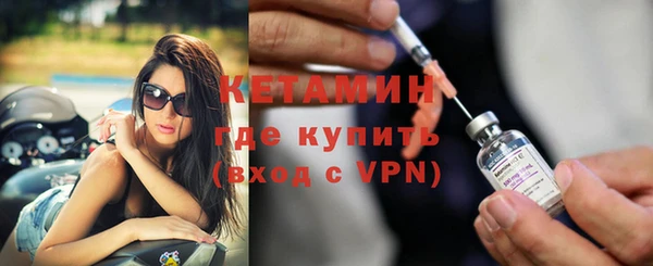 героин Михайлов