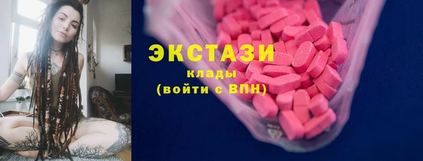 скорость Абдулино