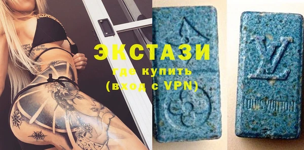 героин Михайлов