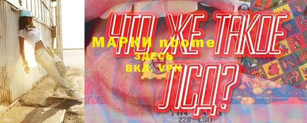 героин Михайлов