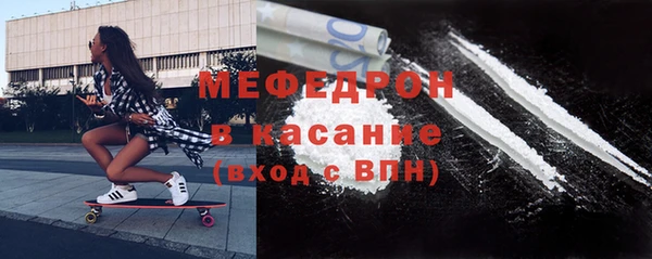 ГАЛЛЮЦИНОГЕННЫЕ ГРИБЫ Абаза