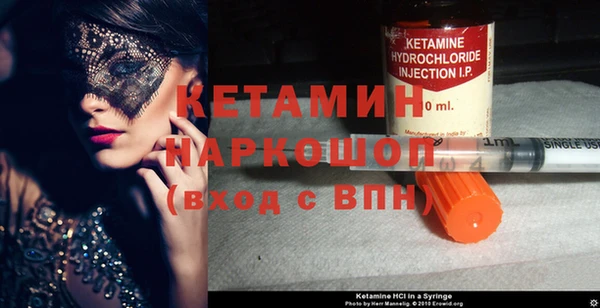 героин Михайлов