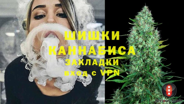 соль ск Михайловка
