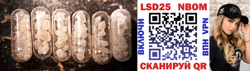 ЛСД экстази ecstasy  купить наркотики цена  mega ONION  Урень 