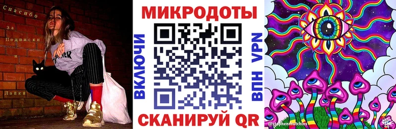 Галлюциногенные грибы мицелий  Урень 